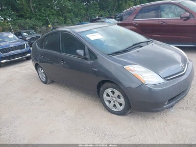 2009 Toyota Prius
