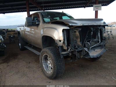 2008 GMC Sierra 1500