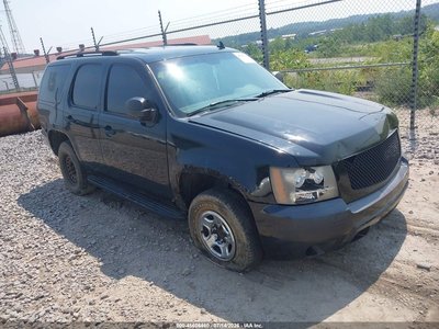 2007 Chevrolet Tahoe