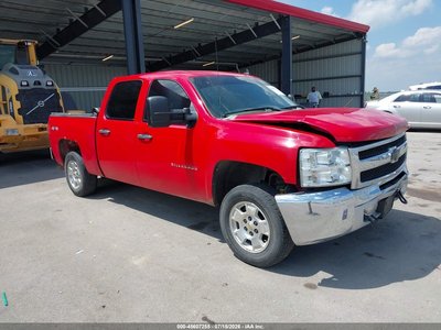 3GCPKSE78CG****** 2012 Chevrolet Silverado 1500