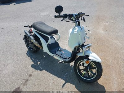 2023 Fengyuan G1