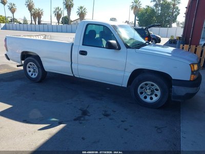 2007 Chevrolet Silverado 1500