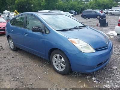 2004 Toyota Prius