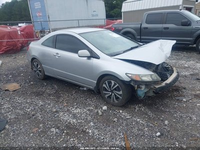 2HGFG1B6XBH****** 2011 Honda Civic