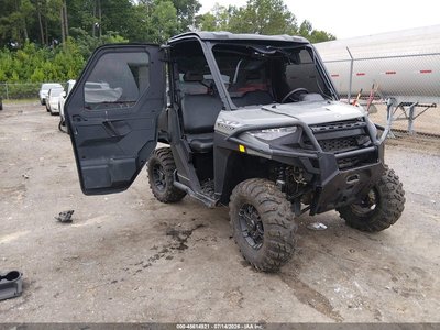 4XARRM999V8****** 2027 Polaris Ranger