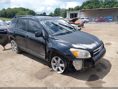 JTMBK31V576****** 2007 Toyota RAV4