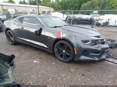 2016 Chevrolet Camaro