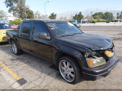 2006 Chevrolet Colorado