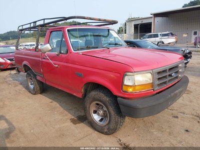 1FTHF25H1VE****** 1997 Ford F-250