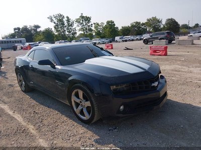 2012 Chevrolet Camaro