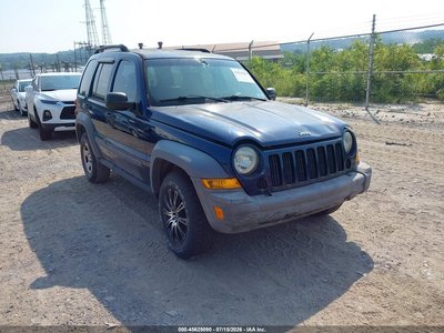 2005 Jeep Liberty
