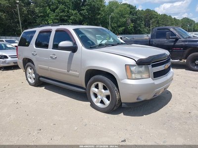 2007 Chevrolet Tahoe