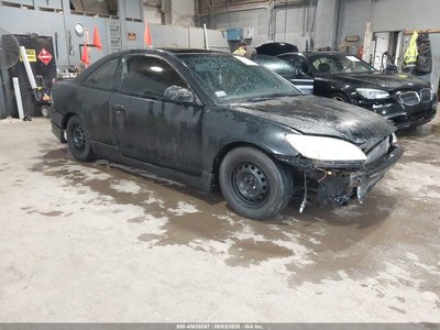 1HGEM21124L****** 2004 Honda Civic