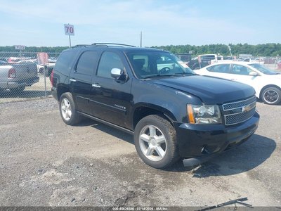 2008 Chevrolet Tahoe