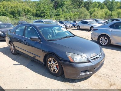 1HGCM66847A****** 2007 Honda Accord