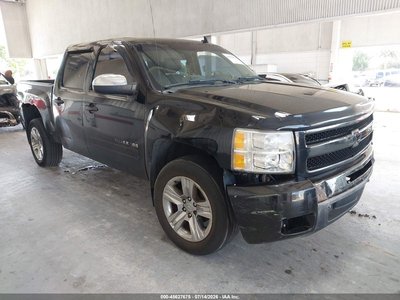 2013 Chevrolet Silverado 1500
