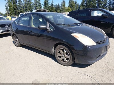2005 Toyota Prius