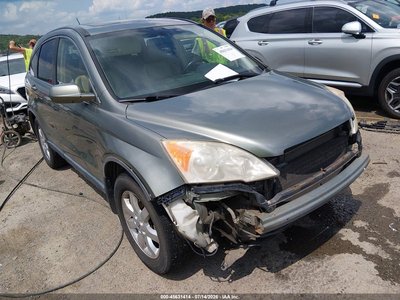 JHLRE48767C****** 2007 Honda CR-V