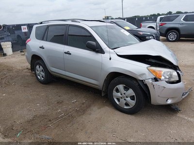 JTMZD33V375****** 2007 Toyota RAV4