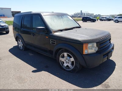 SALAD24445A****** 2005 Land Rover LR3