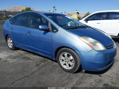 2006 Toyota Prius