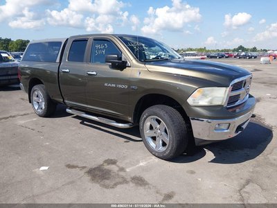 1C6RD7GT8CS****** 2012 RAM 1500