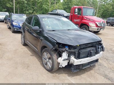 2020 Hyundai Kona