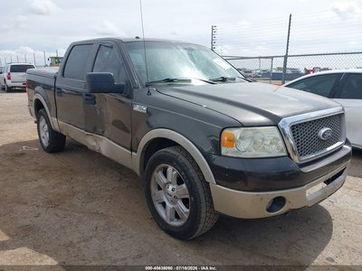 2007 Ford F-150