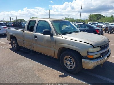 2GCEC19V321****** 2002 Chevrolet Silverado 1500