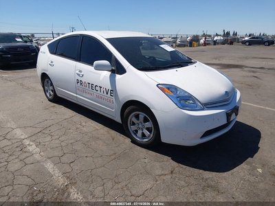 JTDKB20U140****** 2004 Toyota Prius