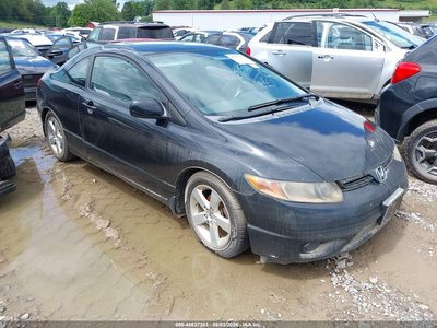 2HGFG12867H****** 2007 Honda Civic