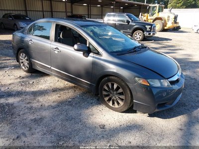 19XFA1F86BE****** 2011 Honda Civic
