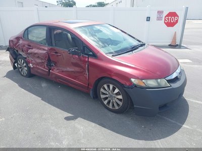 2HGFA16859H****** 2009 Honda Civic
