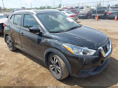 2020 Nissan Kicks