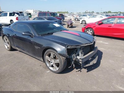2G1FC1E31C9****** 2012 Chevrolet Camaro