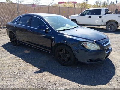 2008 Chevrolet Malibu
