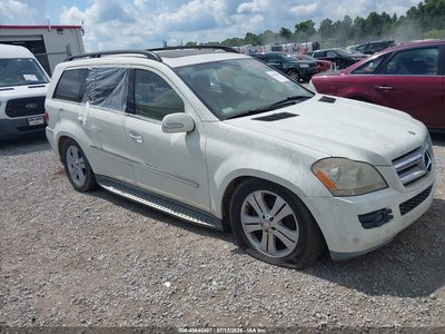 4JGBF71E18A****** 2008 Mercedes-Benz Gl 450