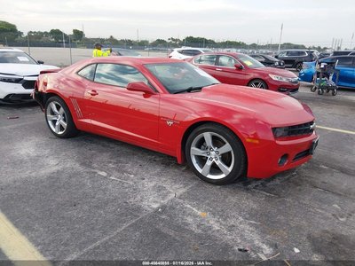 2012 Chevrolet Camaro