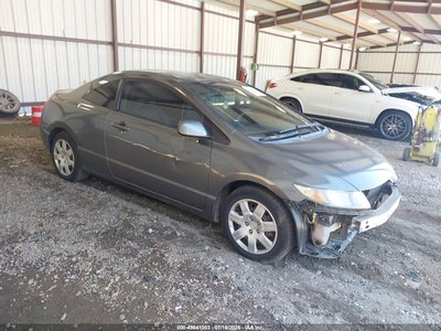 2HGFG12649H****** 2009 Honda Civic