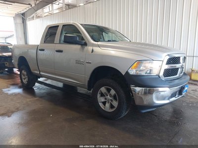 1C6RR7FT5HS****** 2017 RAM 1500