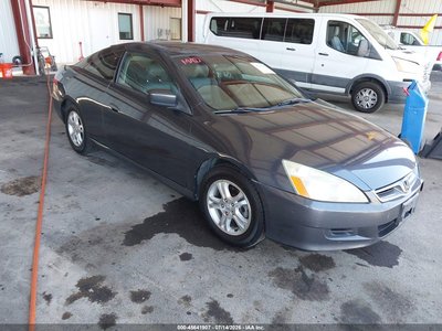 1HGCM72687A****** 2007 Honda Accord