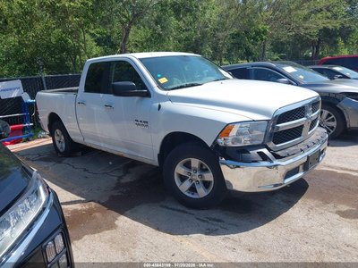 1C6RR7GG1HS****** 2017 RAM 1500