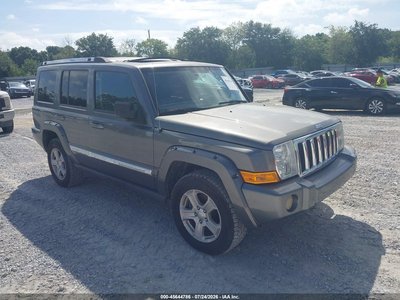 2008 Jeep Commander