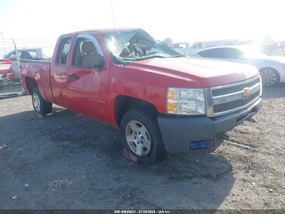 1GCRKSE73CZ****** 2012 Chevrolet Silverado 1500