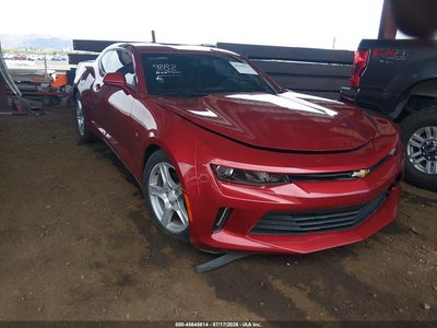 2017 Chevrolet Camaro