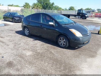 JTDKB20U677****** 2007 Toyota Prius