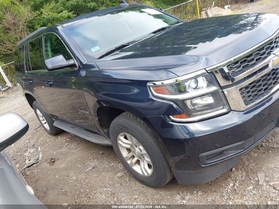 2017 Chevrolet Tahoe