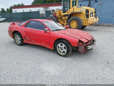 JA3XD54B4NY****** 1992 Mitsubishi 3000 GT