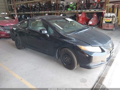 2HGFG3B56CH****** 2012 Honda Civic