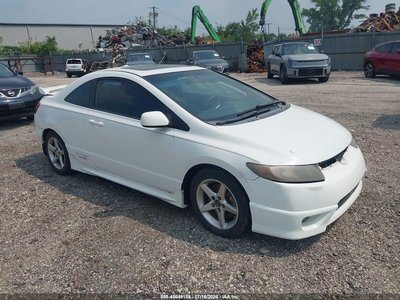 2HGFG21558H****** 2008 Honda Civic